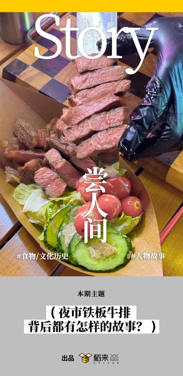 九游体育娱乐网这点工资比休闲还让他嗅觉丢东谈主-九游(中国体育)娱乐 官方网站