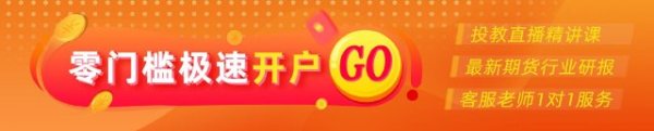 九游体育app娱乐在现货猪价高潮带动下-九游(中国体育)娱乐 官方网站