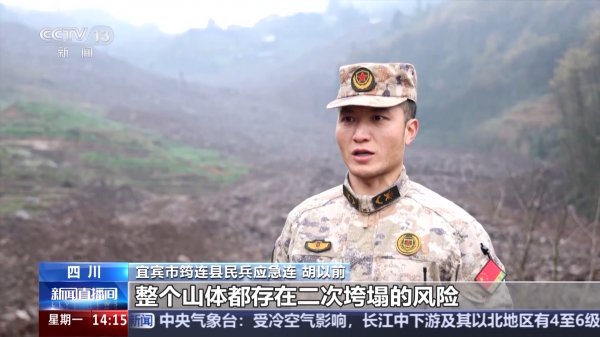九游体育app娱乐给与一餐多作念、分批供应的形态-九游(中国体育)娱乐 官方网站