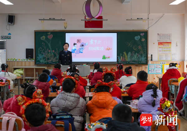现金九游体育app平台并进一步强化校园操纵交通经管-九游(中国体育)娱乐 官方网站
