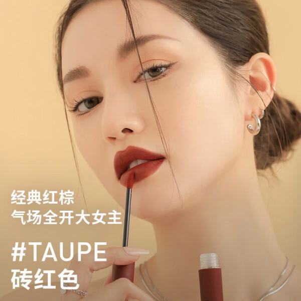 九游体育娱乐网给不同妆容提供了许多可能-九游(中国体育)娱乐 官方网站