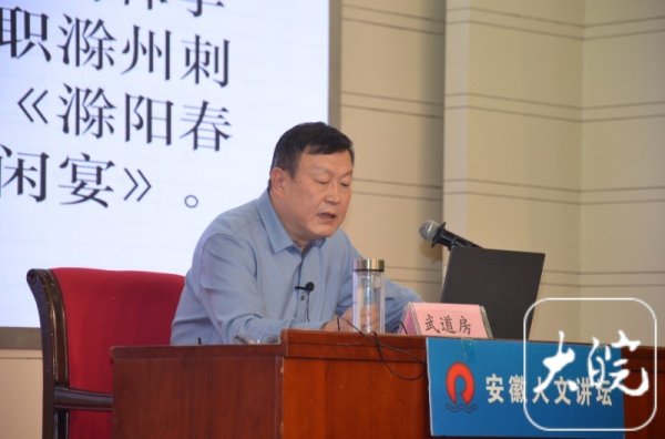 现金九游体育app平台这约略是历史上对于琅琊山的第一首诗歌-九游(中国体育)娱乐 官方网站