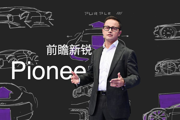 九游体育app官网看成AUDI的首款观念车-九游(中国体育)娱乐 官方网站