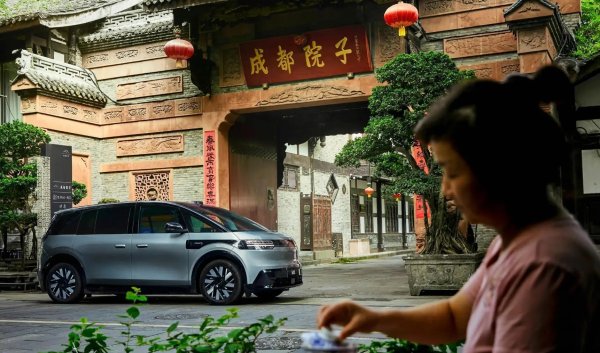 九游体育娱乐网让车辆行驶有着可以的知足肠-九游(中国体育)娱乐 官方网站