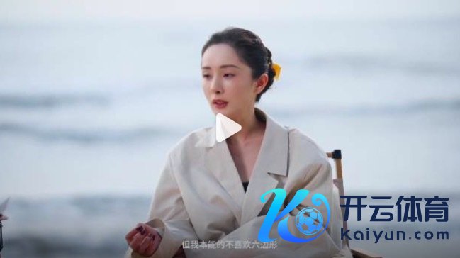 杨幂也不成共情以前的我方