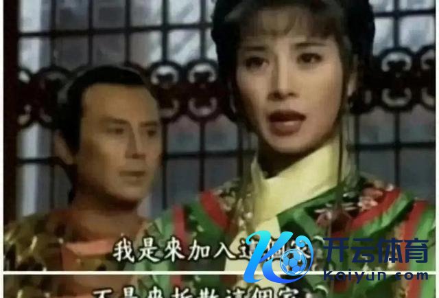 三不雅不恰是咱们对琼瑶剧最大的歪曲