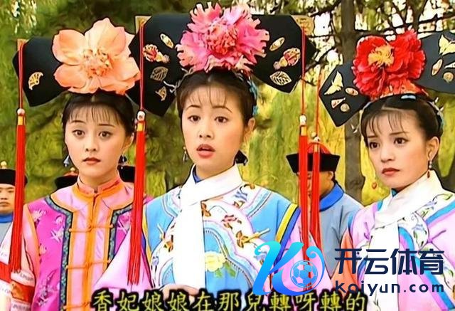 三不雅不恰是咱们对琼瑶剧最大的歪曲 时间配景下的表情共识