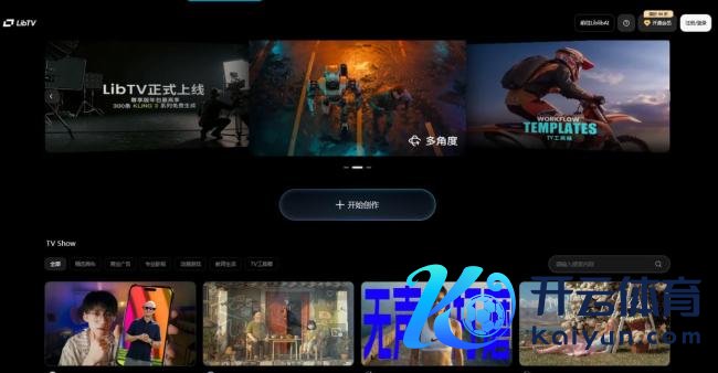 抑止没用 AI演员也曾杀进影视圈 阛阓接收度飙升